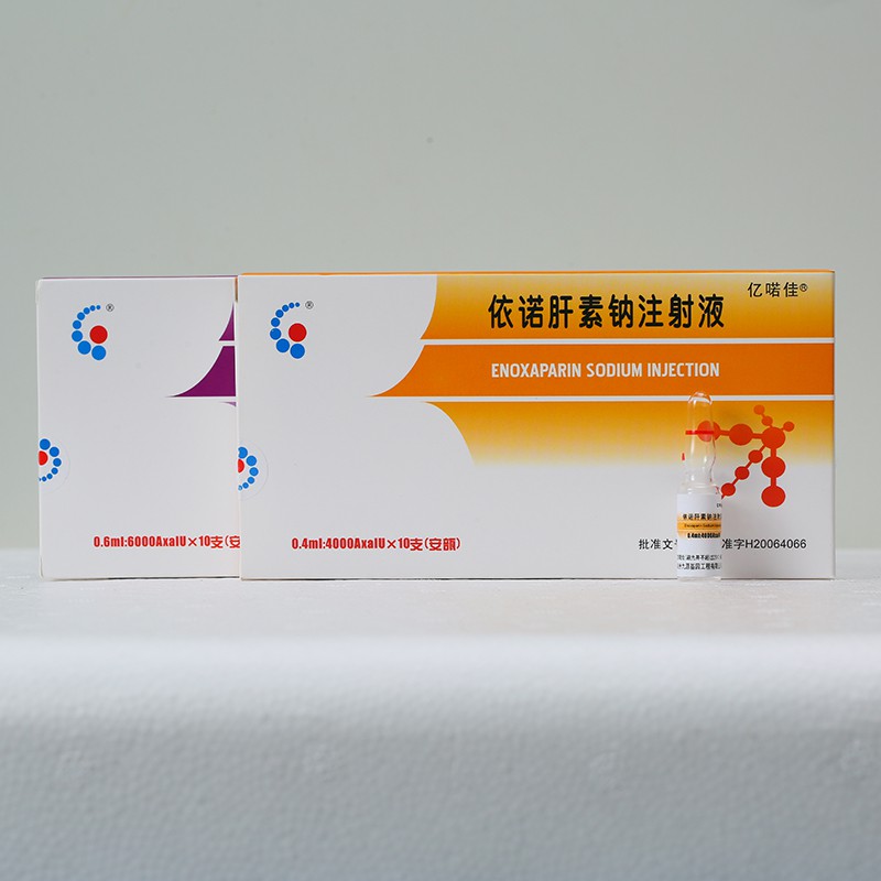 Inyección de enoxaparina sódica: anticoagulante y antitrombótico, CAS No.: {{0}}.2ml:2000AxaIU(20mg), 0.4ml:4000AxaIU (40 mg), 0,6 ml: 6000 AxaIU (60 mg), 0,8 ml: 8000 AxaIU (80 mg), 10 ml: 100 000 AxaIU (1 g)